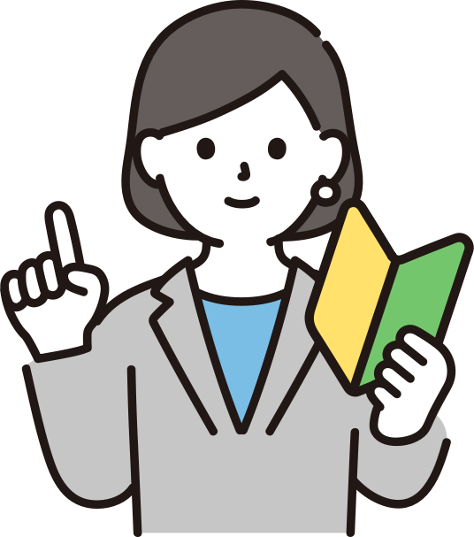 初心者マークを持つ女性スタッフのイラスト